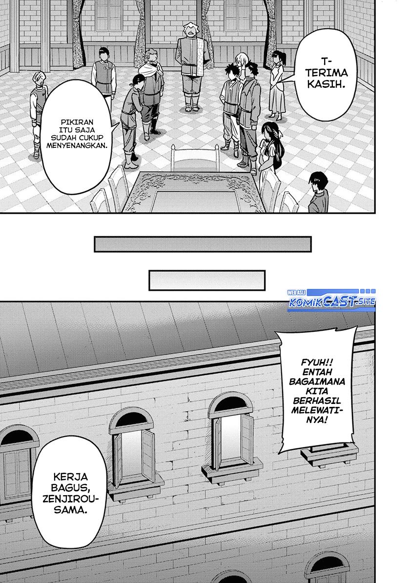 risou-no-himo-seikatsu - Chapter: 43