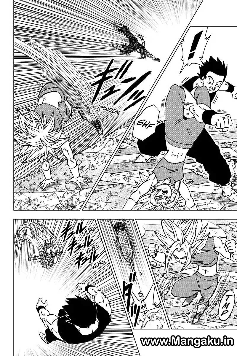 dragon-ball-super - Chapter: 39