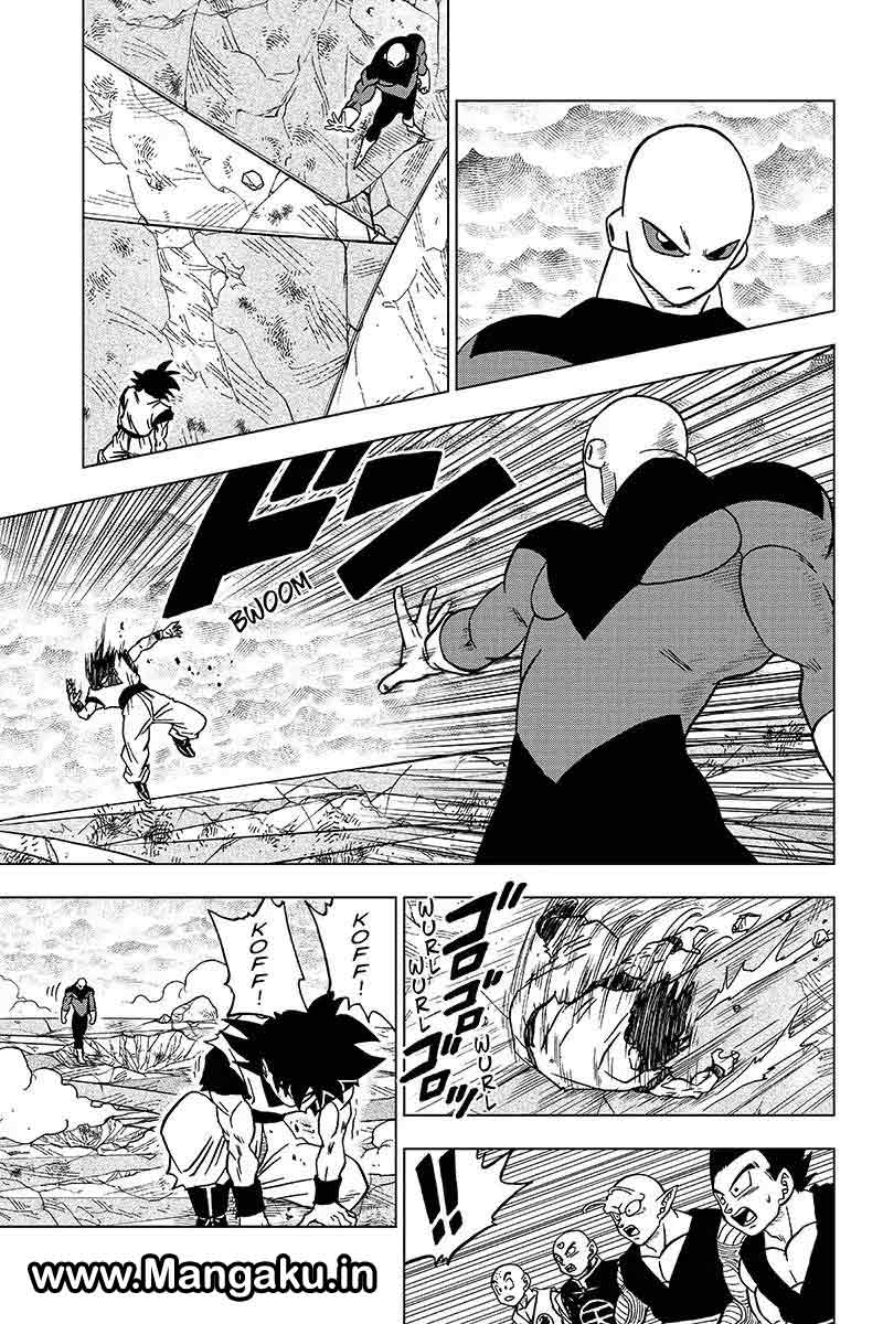 dragon-ball-super - Chapter: 39