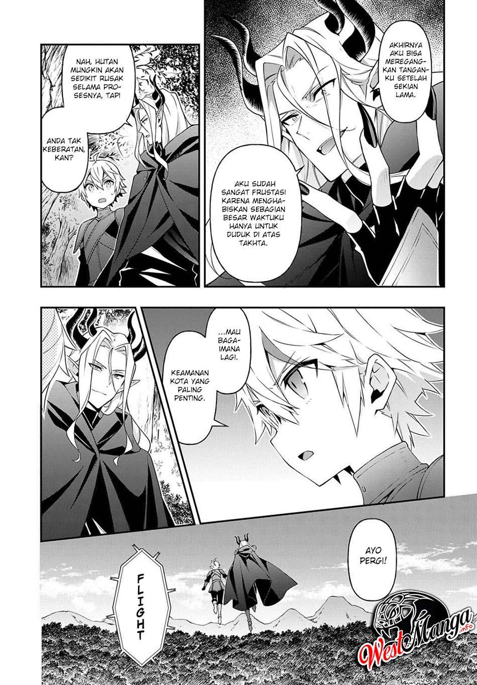 tensei-kizoku-no-isekai-boukenroku-jichou-wo-shiranai-kamigami-no-shito - Chapter: 31