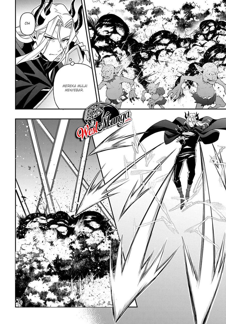 tensei-kizoku-no-isekai-boukenroku-jichou-wo-shiranai-kamigami-no-shito - Chapter: 31