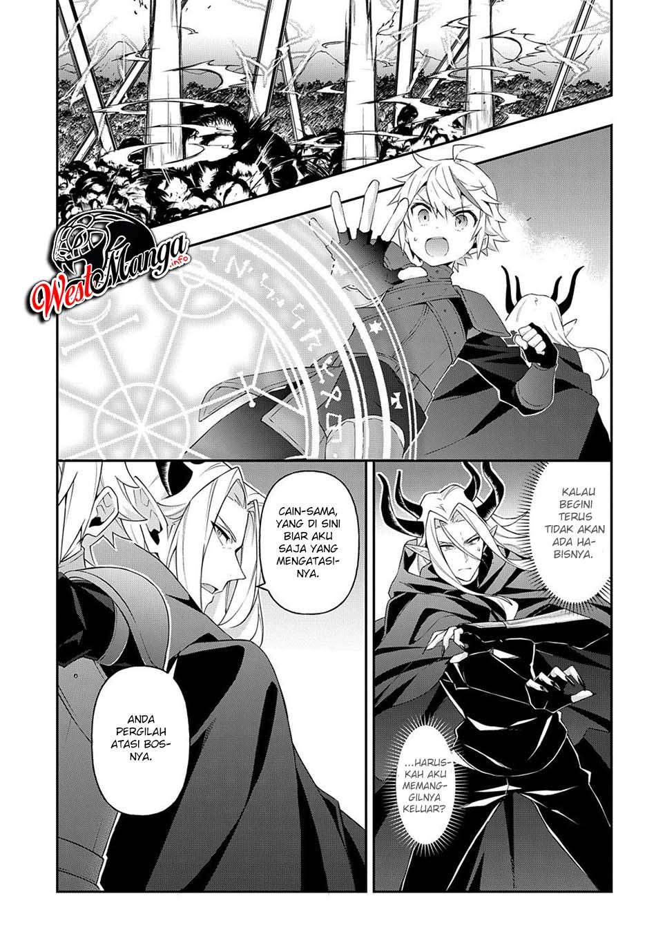 tensei-kizoku-no-isekai-boukenroku-jichou-wo-shiranai-kamigami-no-shito - Chapter: 31