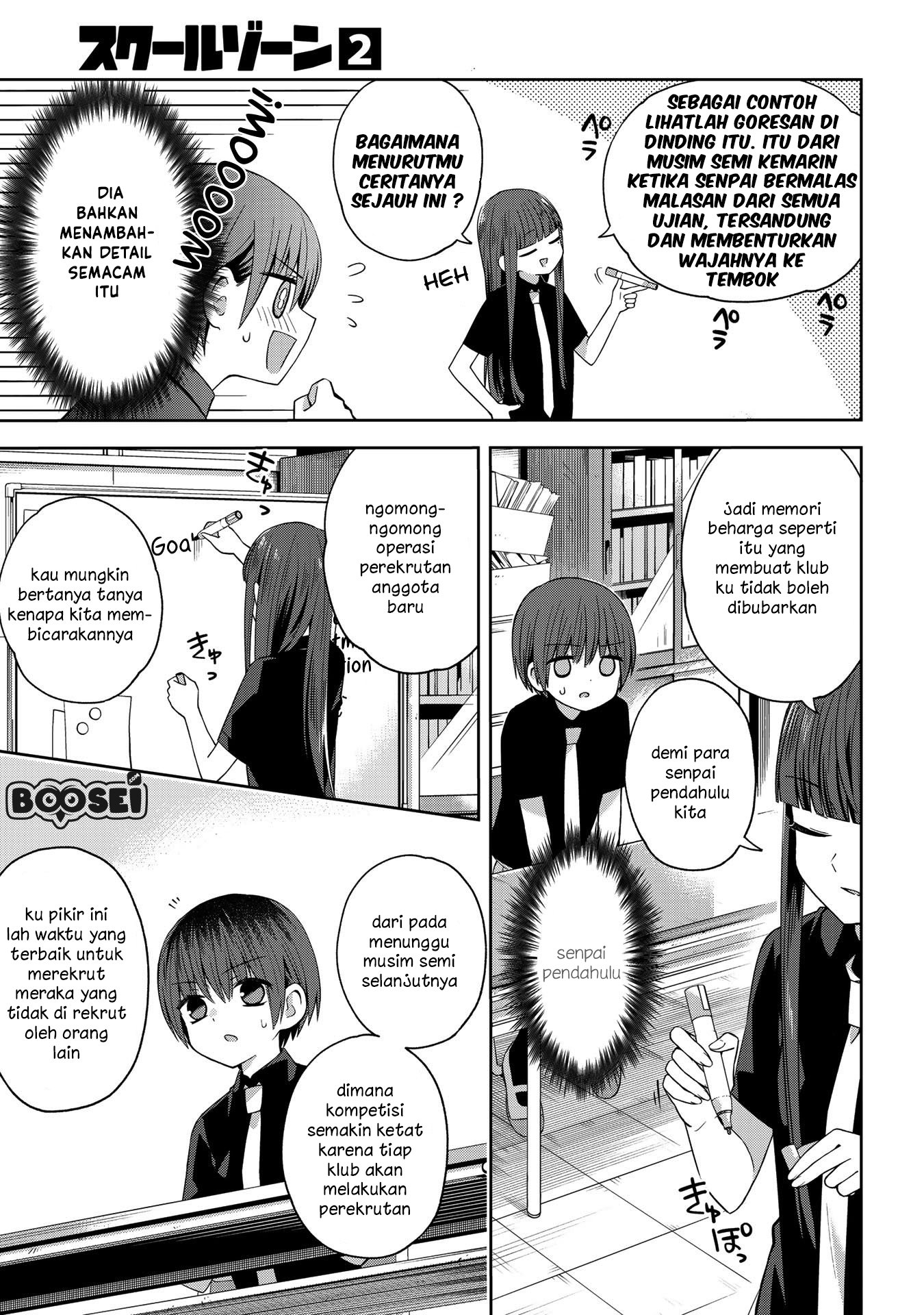 school-zone - Chapter: 37