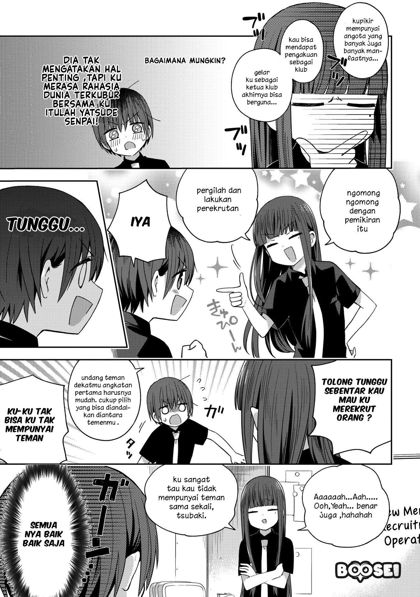 school-zone - Chapter: 37