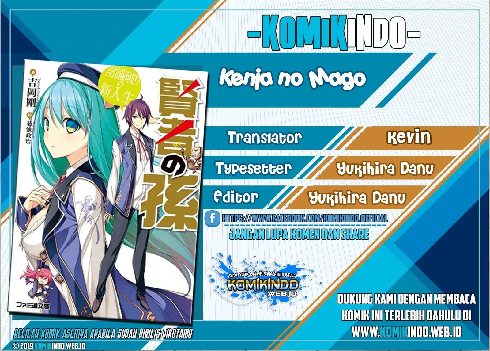 kenja-no-mago - Chapter: 32.1