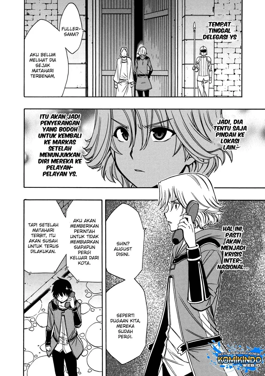 kenja-no-mago - Chapter: 32.1