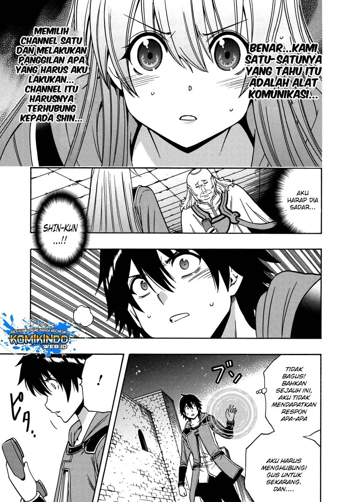kenja-no-mago - Chapter: 32.1