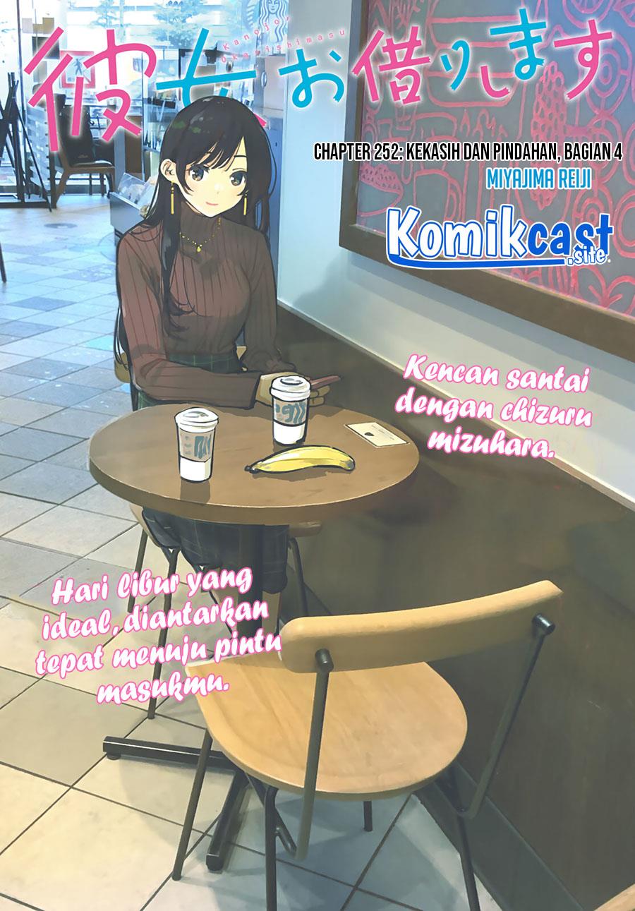 kanojo-okarishimasu - Chapter: 252