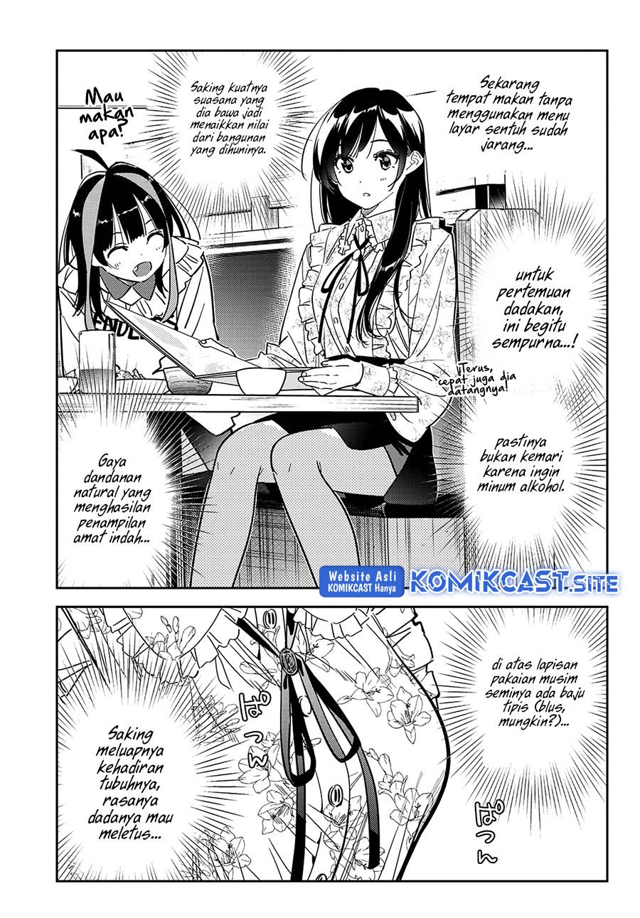 kanojo-okarishimasu - Chapter: 252