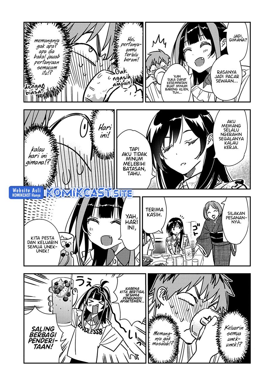 kanojo-okarishimasu - Chapter: 252