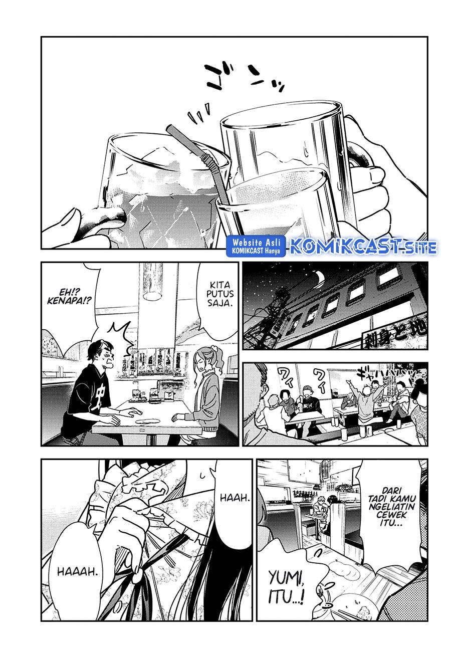 kanojo-okarishimasu - Chapter: 252