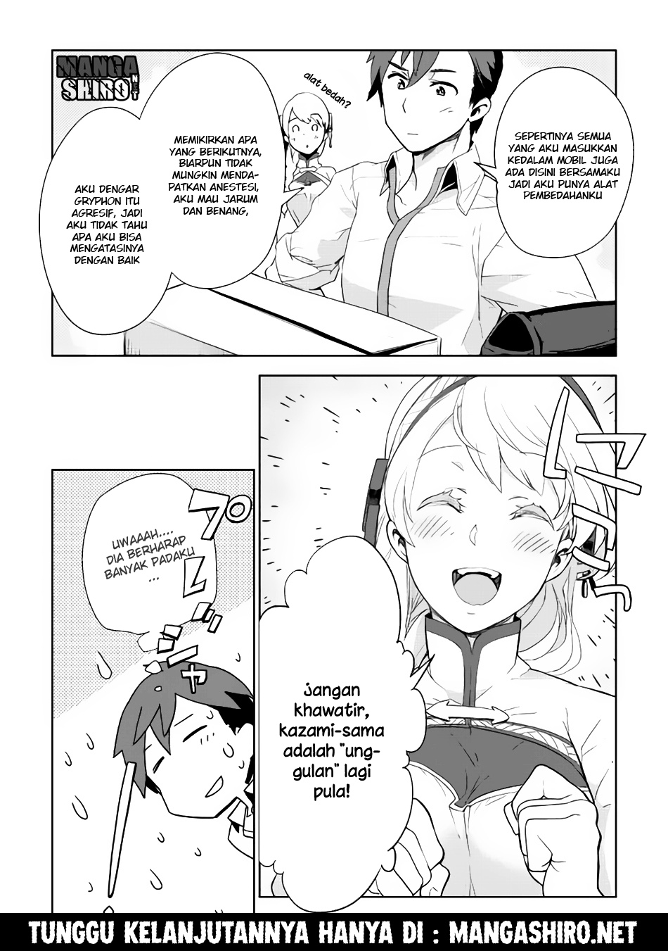 jui-san-no-oshigoto-in-isekai - Chapter: 02