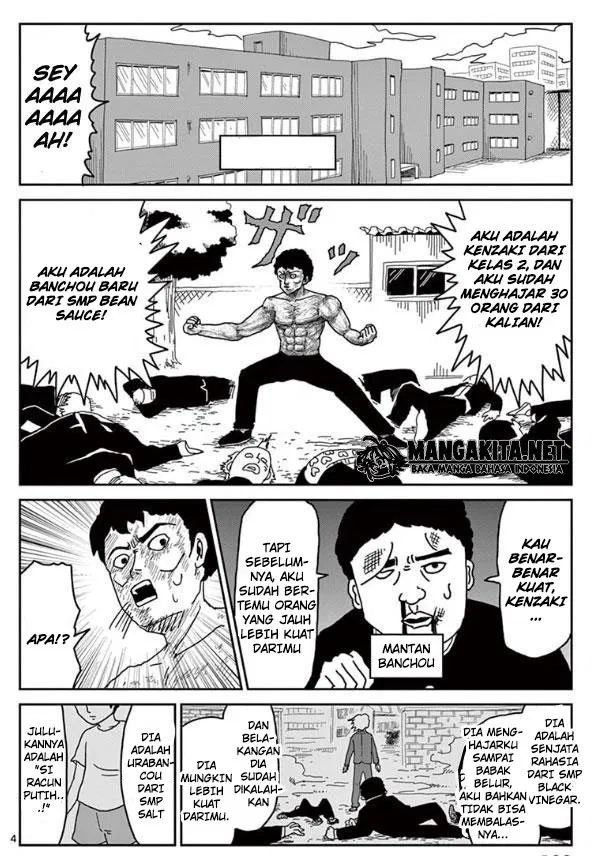 mob-psycho-100 - Chapter: 22