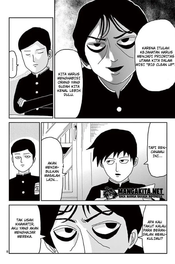 mob-psycho-100 - Chapter: 22