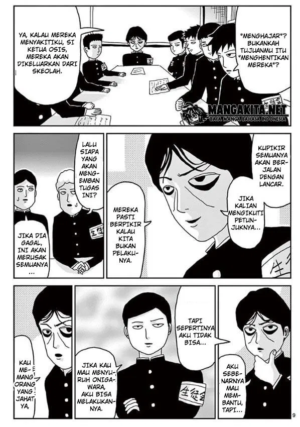 mob-psycho-100 - Chapter: 22