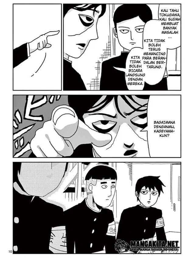 mob-psycho-100 - Chapter: 22