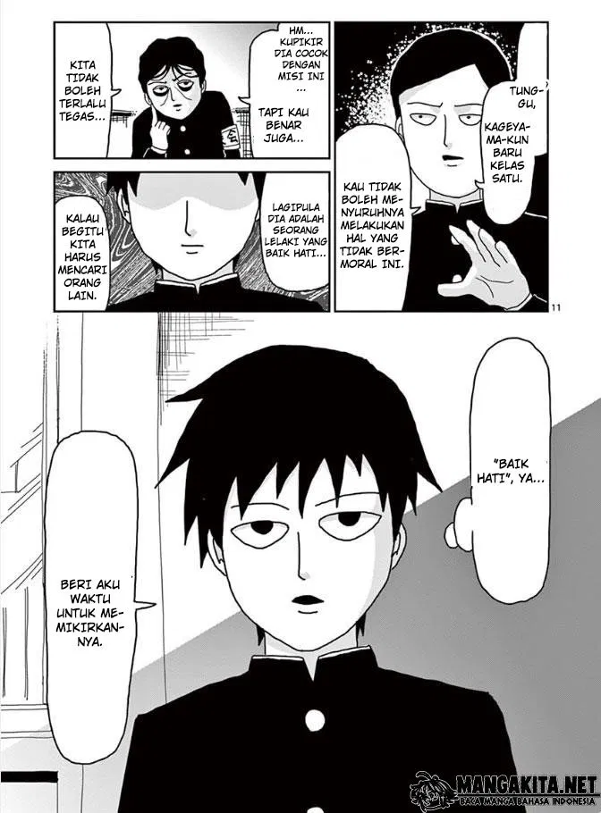 mob-psycho-100 - Chapter: 22
