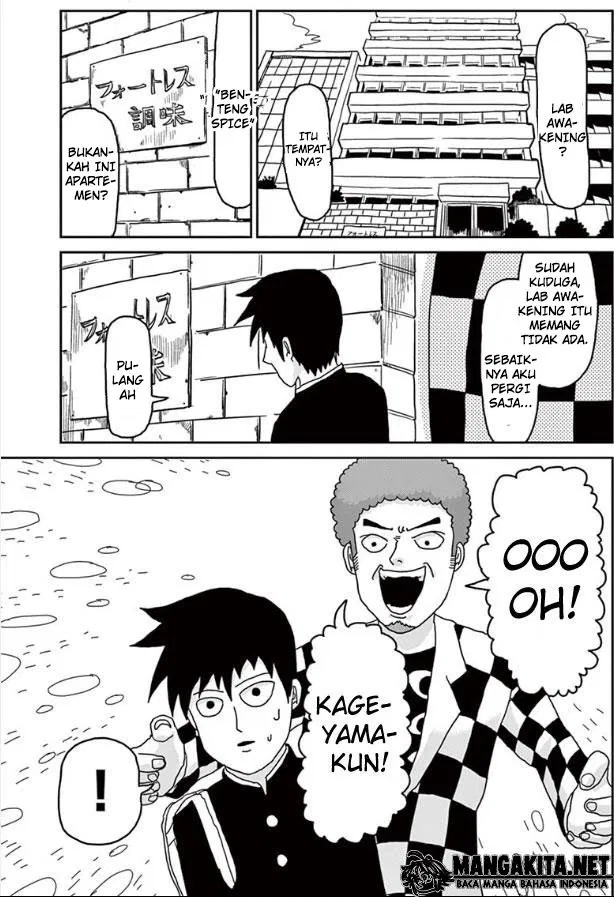 mob-psycho-100 - Chapter: 22