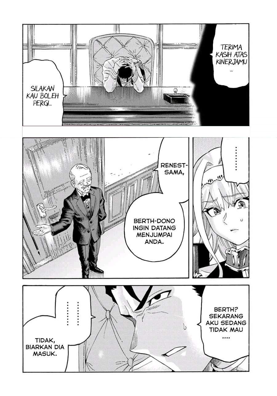 suterareta-tensei-kenja - Chapter: 58