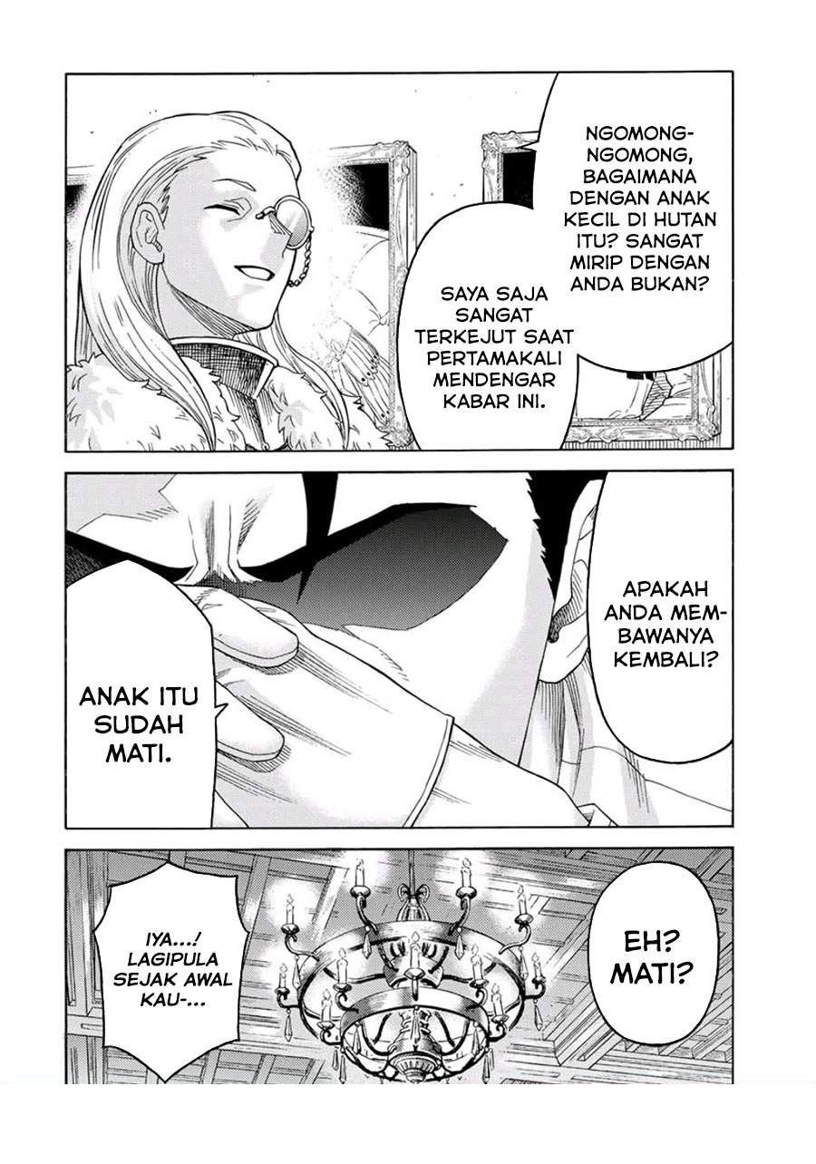 suterareta-tensei-kenja - Chapter: 58