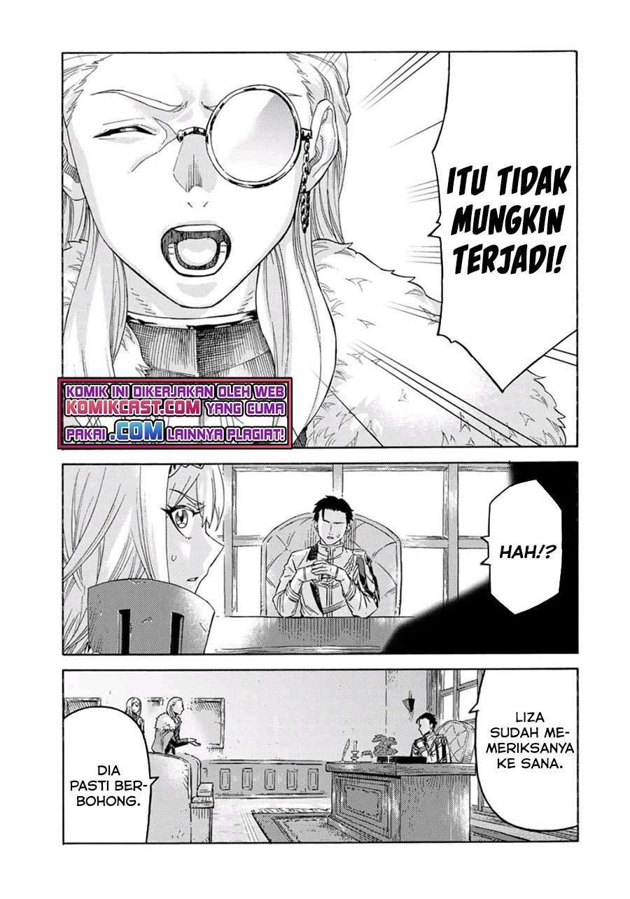 suterareta-tensei-kenja - Chapter: 58