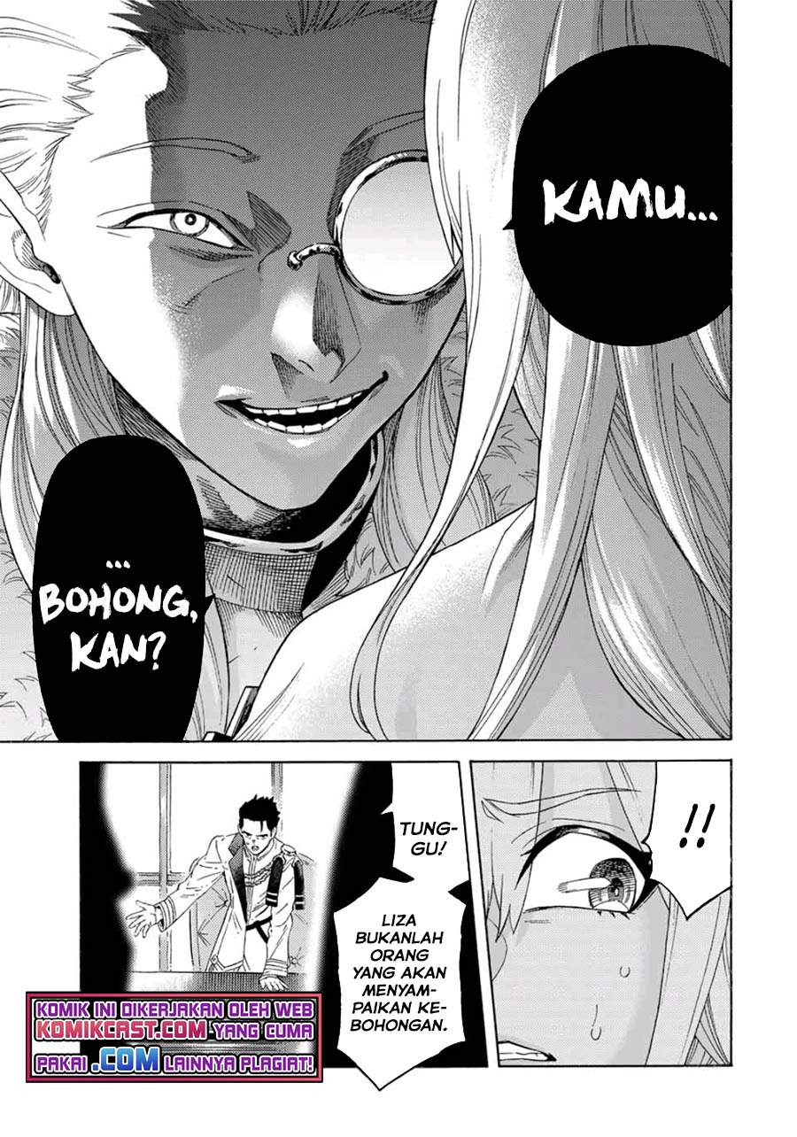 suterareta-tensei-kenja - Chapter: 58