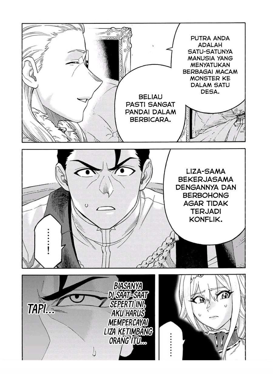 suterareta-tensei-kenja - Chapter: 58