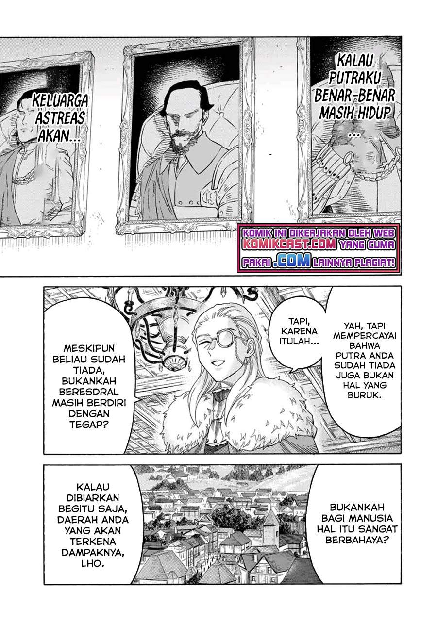 suterareta-tensei-kenja - Chapter: 58