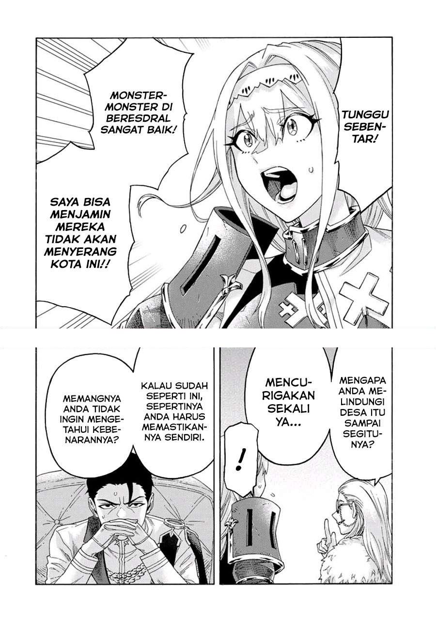 suterareta-tensei-kenja - Chapter: 58