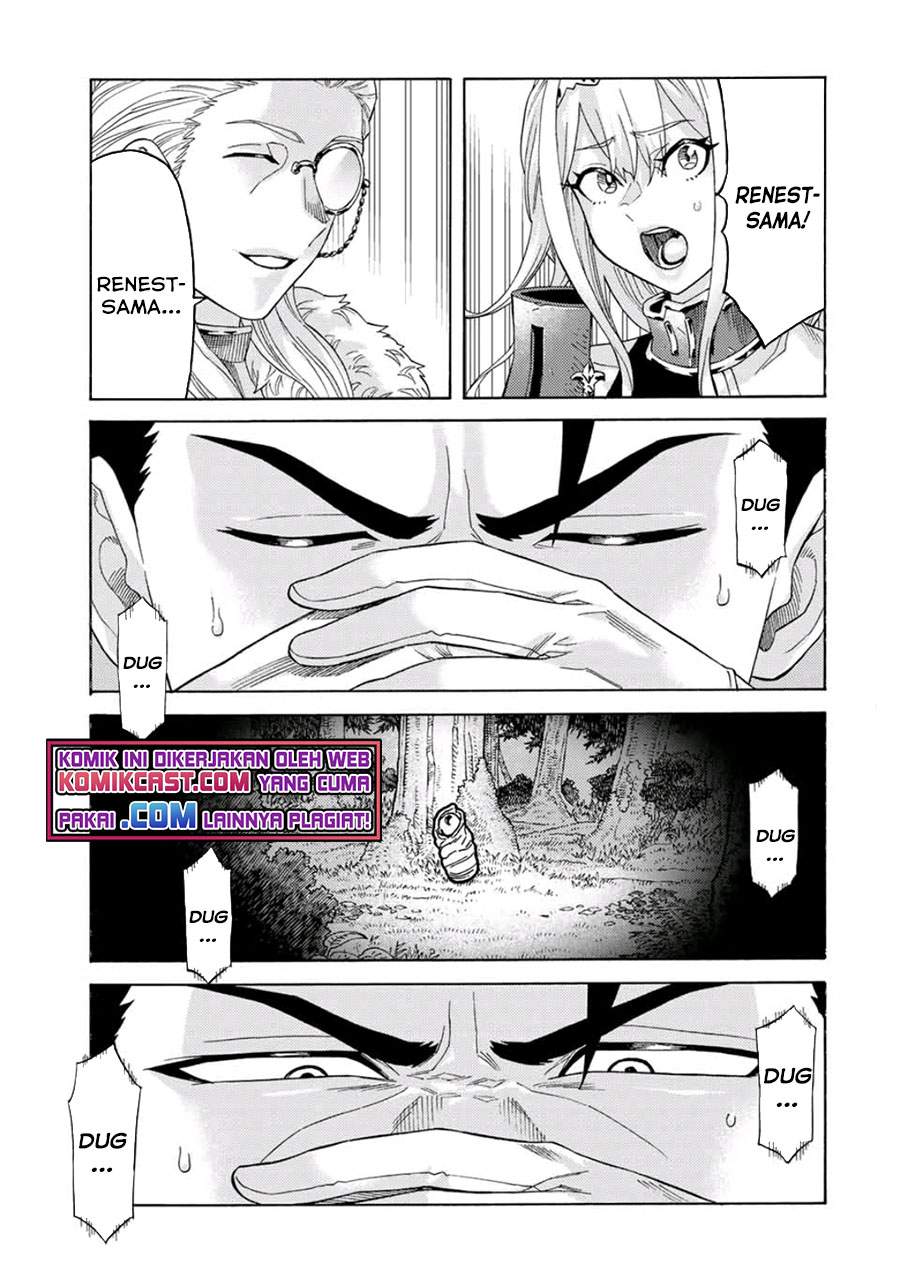 suterareta-tensei-kenja - Chapter: 58