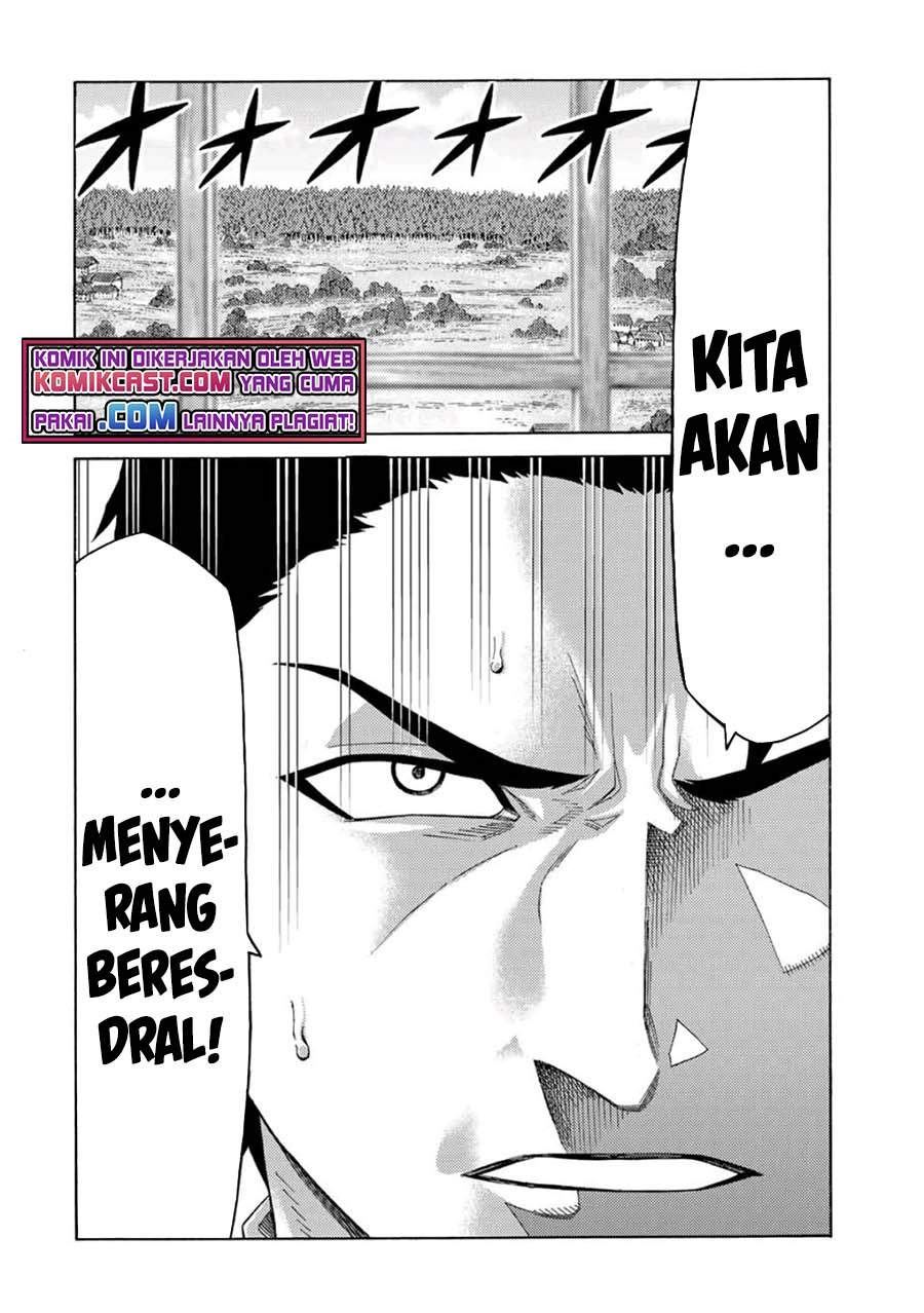 suterareta-tensei-kenja - Chapter: 58