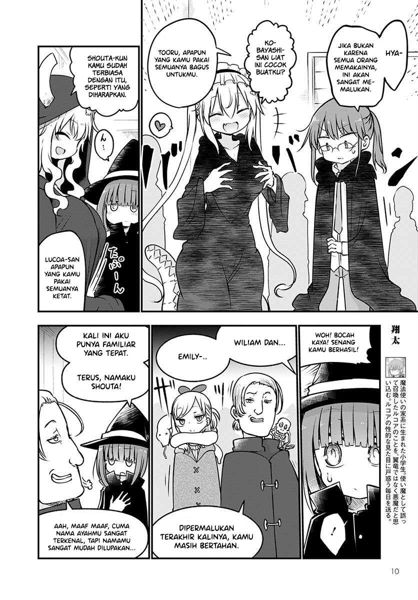 kobayashi-san-chi-no-maid-dragon - Chapter: 65