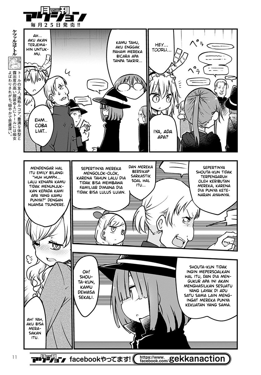 kobayashi-san-chi-no-maid-dragon - Chapter: 65