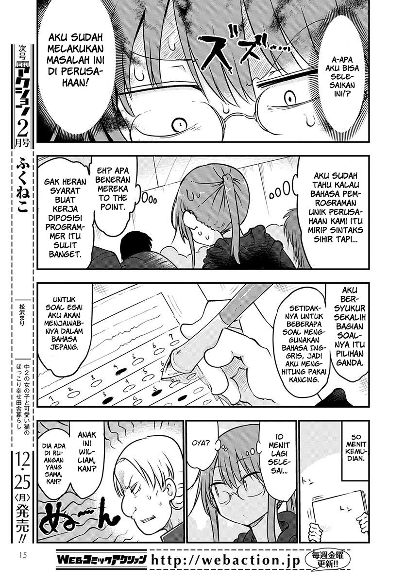 kobayashi-san-chi-no-maid-dragon - Chapter: 65