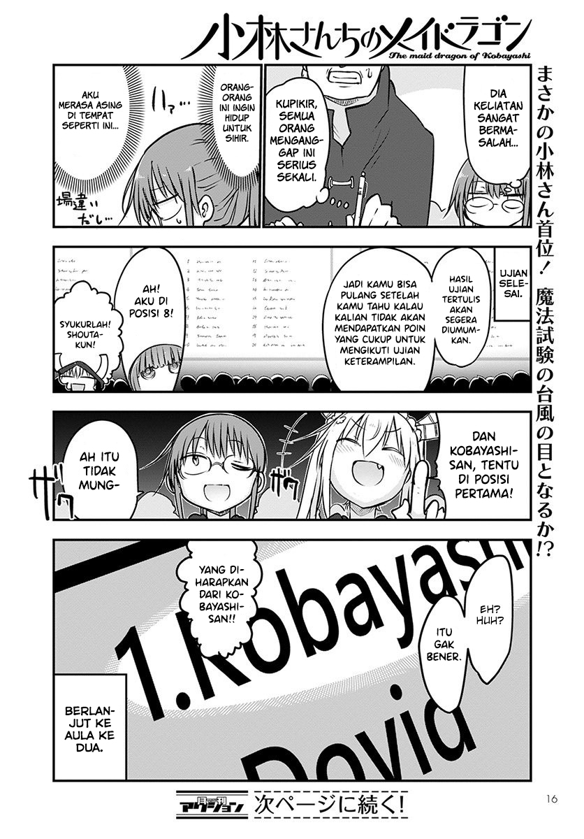 kobayashi-san-chi-no-maid-dragon - Chapter: 65