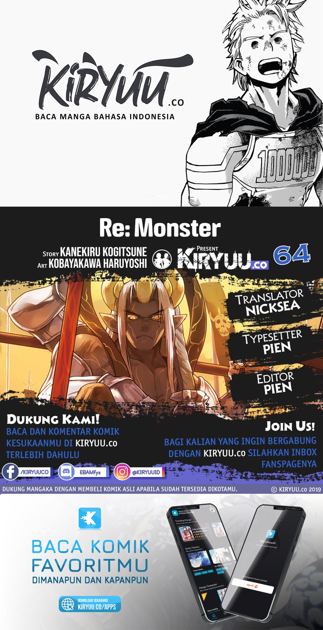 remonster - Chapter: 64