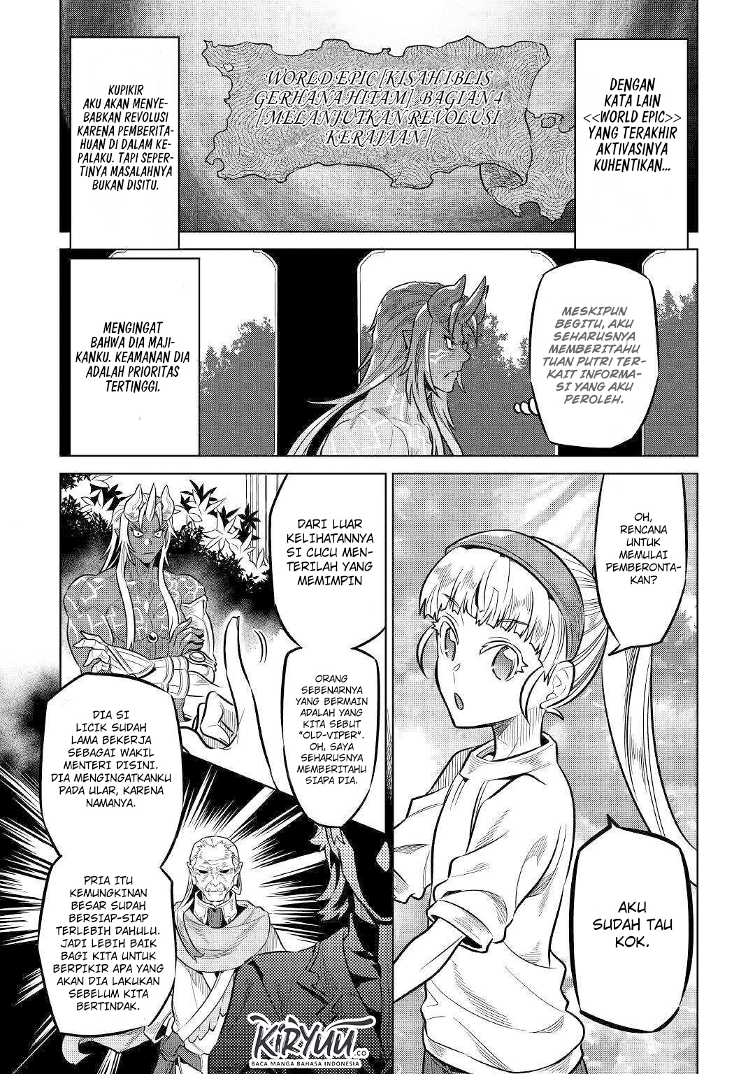 remonster - Chapter: 64