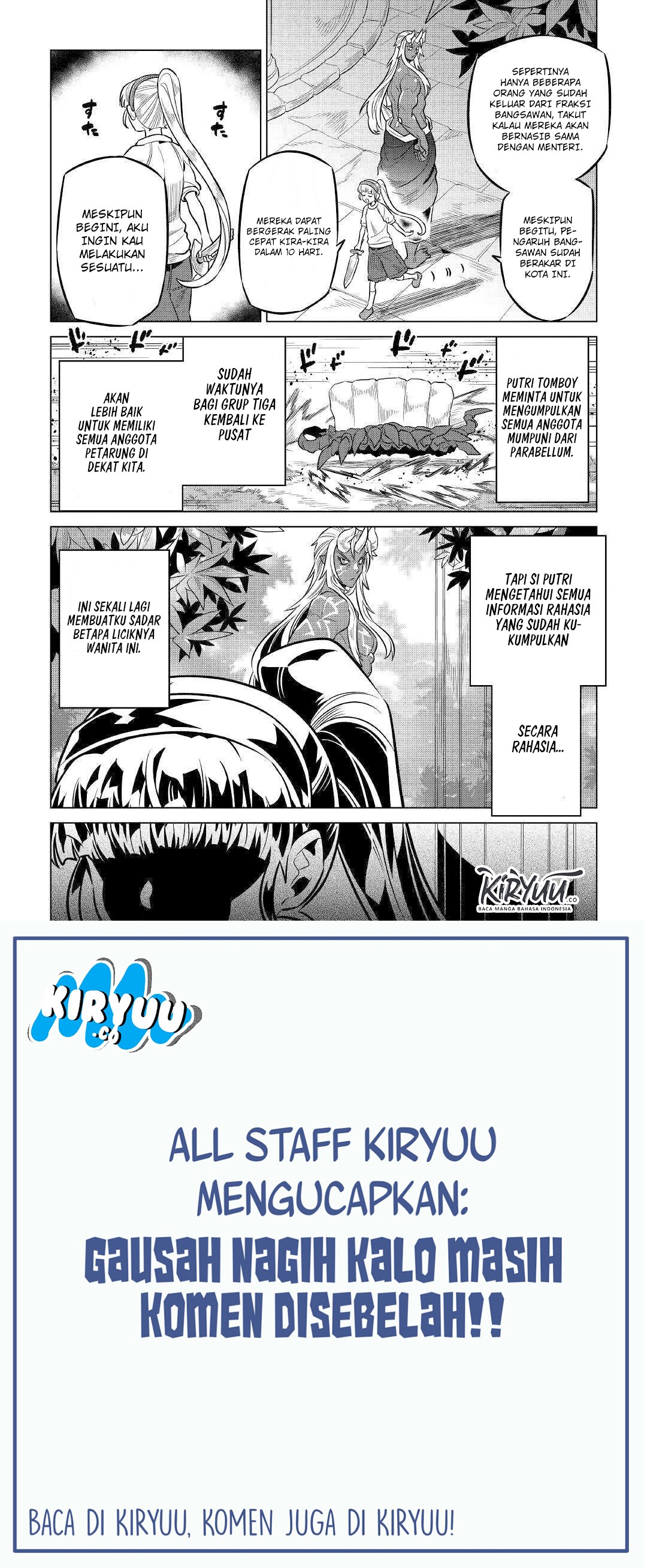 remonster - Chapter: 64