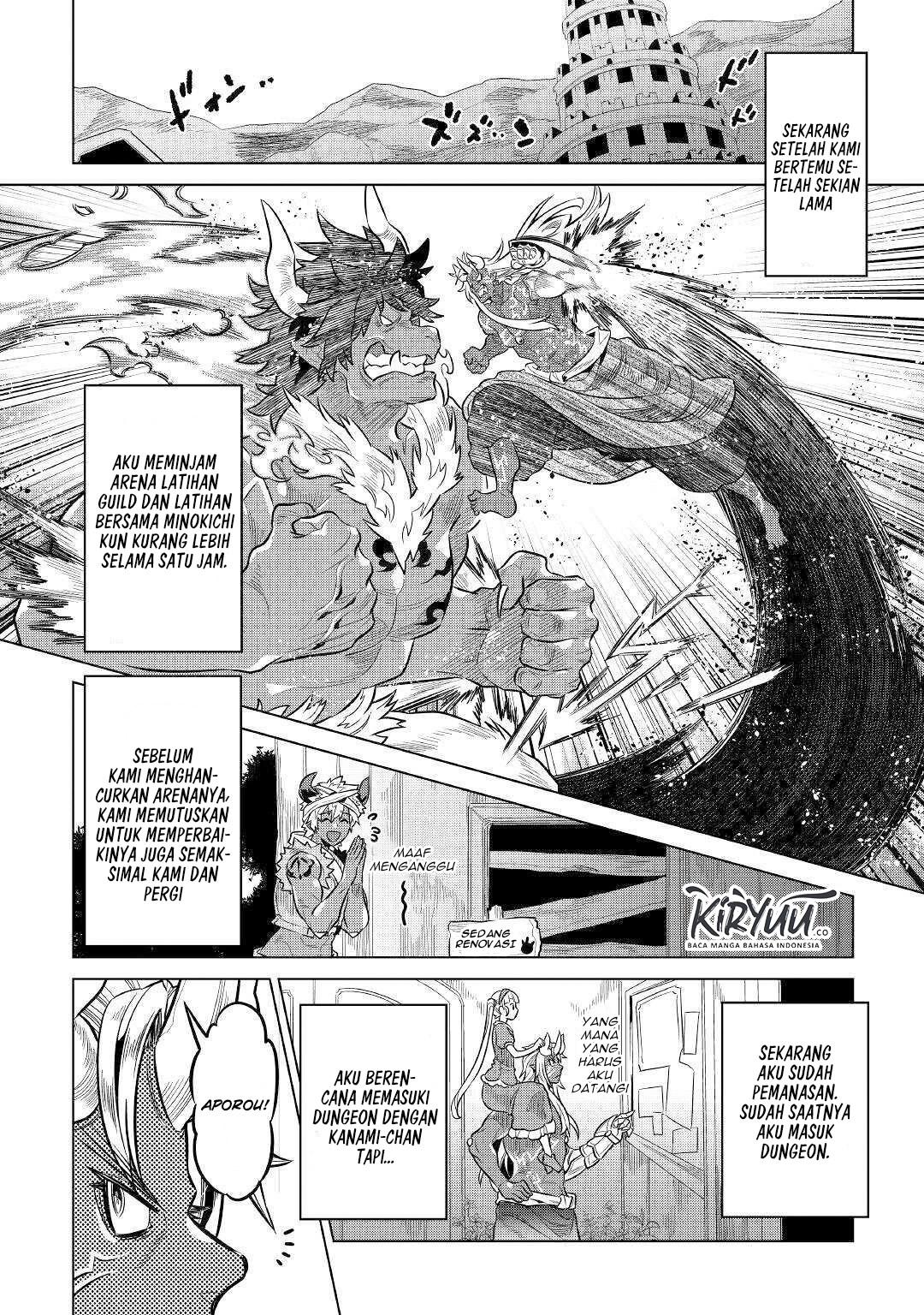 remonster - Chapter: 64