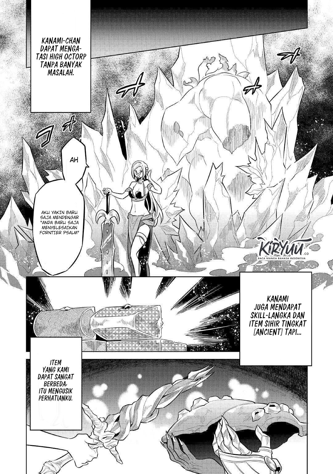 remonster - Chapter: 64