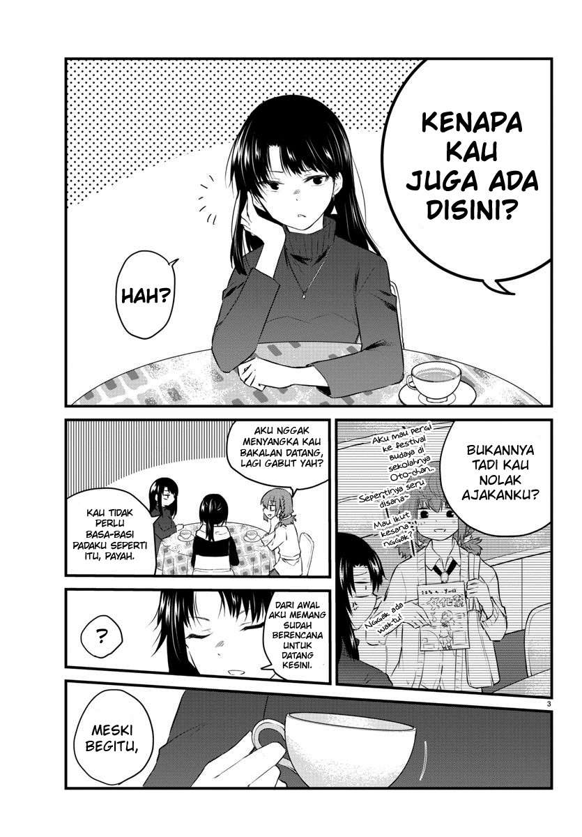 koe-ga-dasenai-shoujo-wa-kanojo-ga-yasashisugiru-to-omotte-iru - Chapter: 53