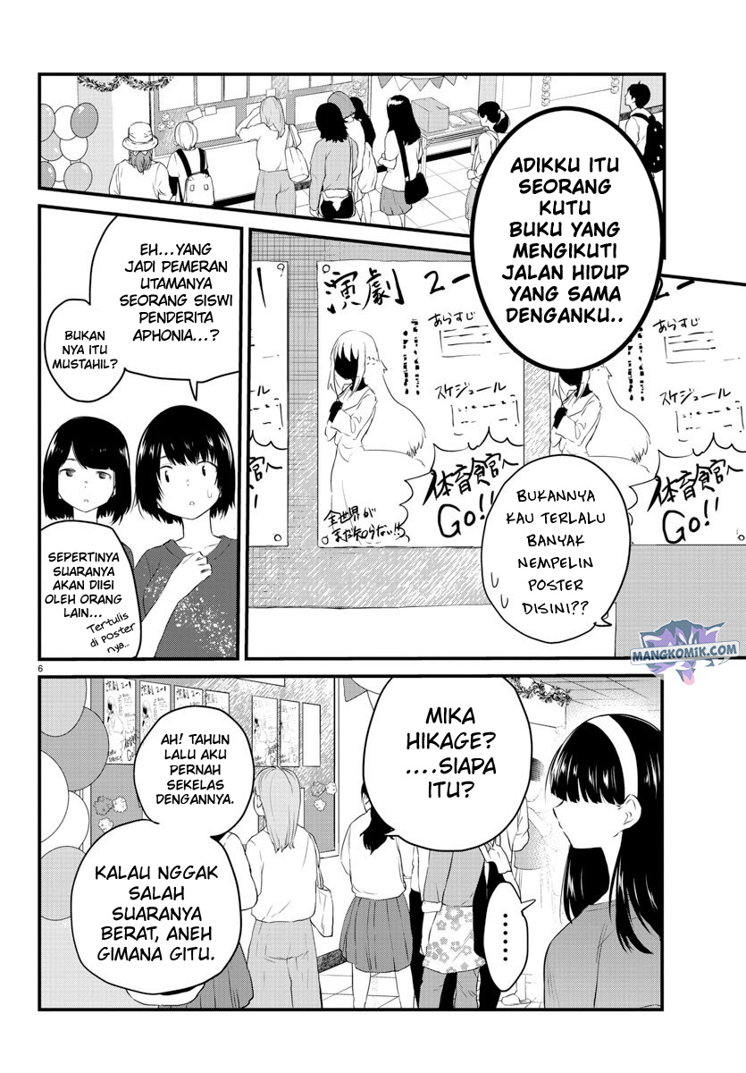 koe-ga-dasenai-shoujo-wa-kanojo-ga-yasashisugiru-to-omotte-iru - Chapter: 53