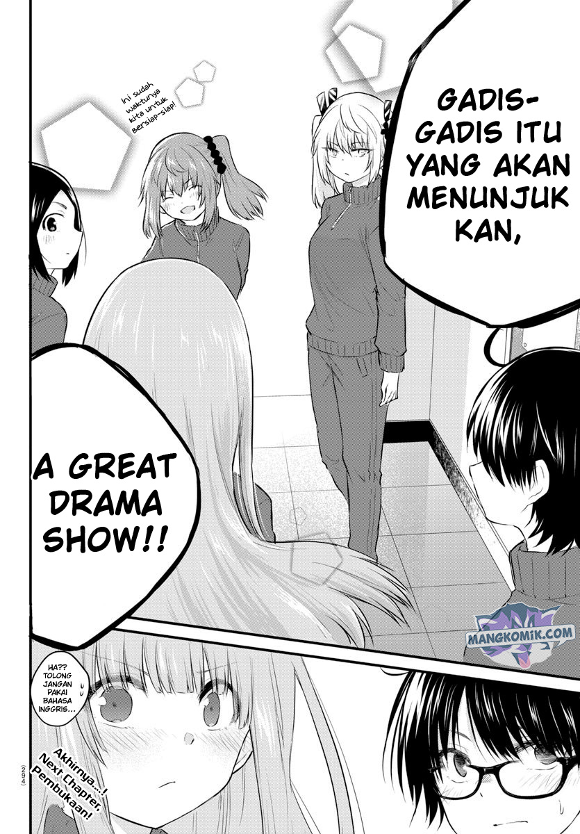 koe-ga-dasenai-shoujo-wa-kanojo-ga-yasashisugiru-to-omotte-iru - Chapter: 53