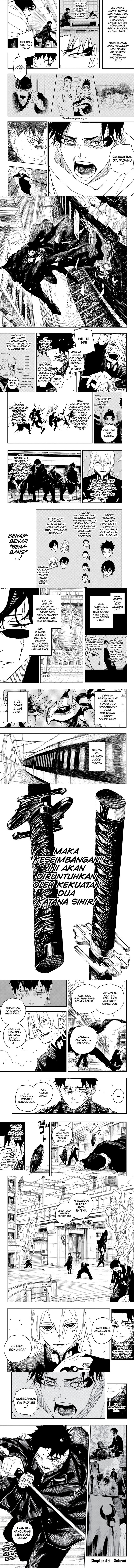 kagurabachi - Chapter: 49