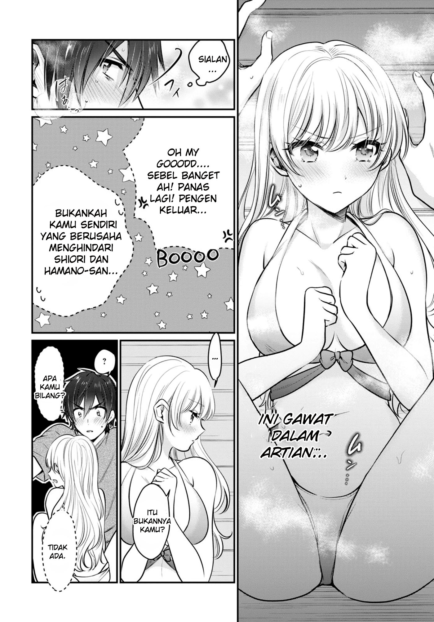 fuufu-ijou-koibito-miman - Chapter: 23