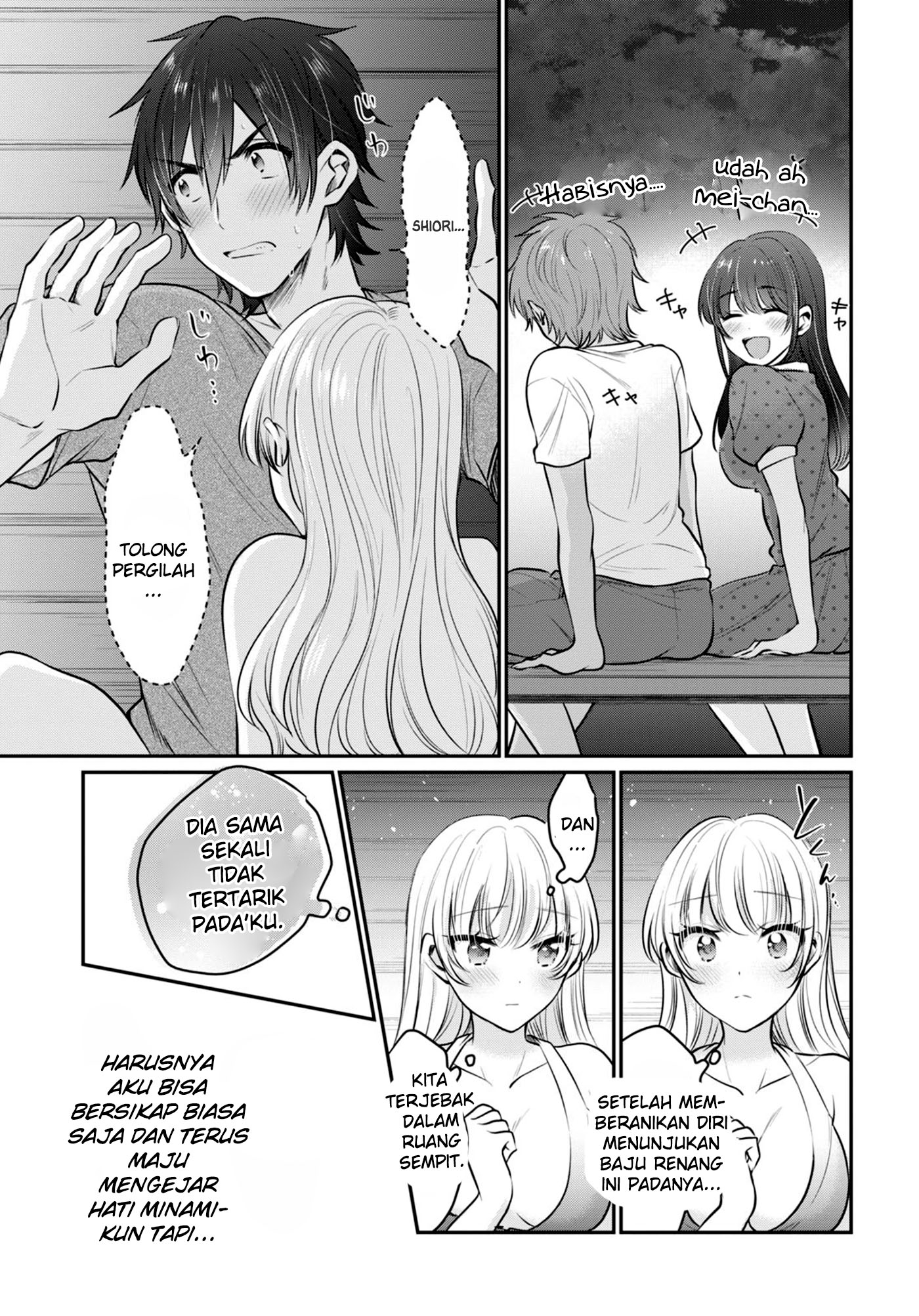 fuufu-ijou-koibito-miman - Chapter: 23