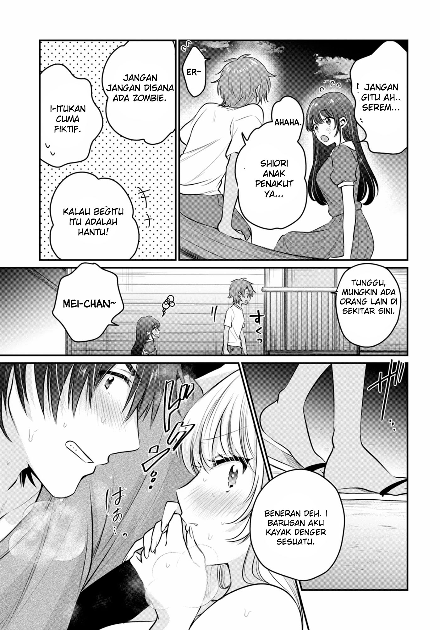 fuufu-ijou-koibito-miman - Chapter: 23