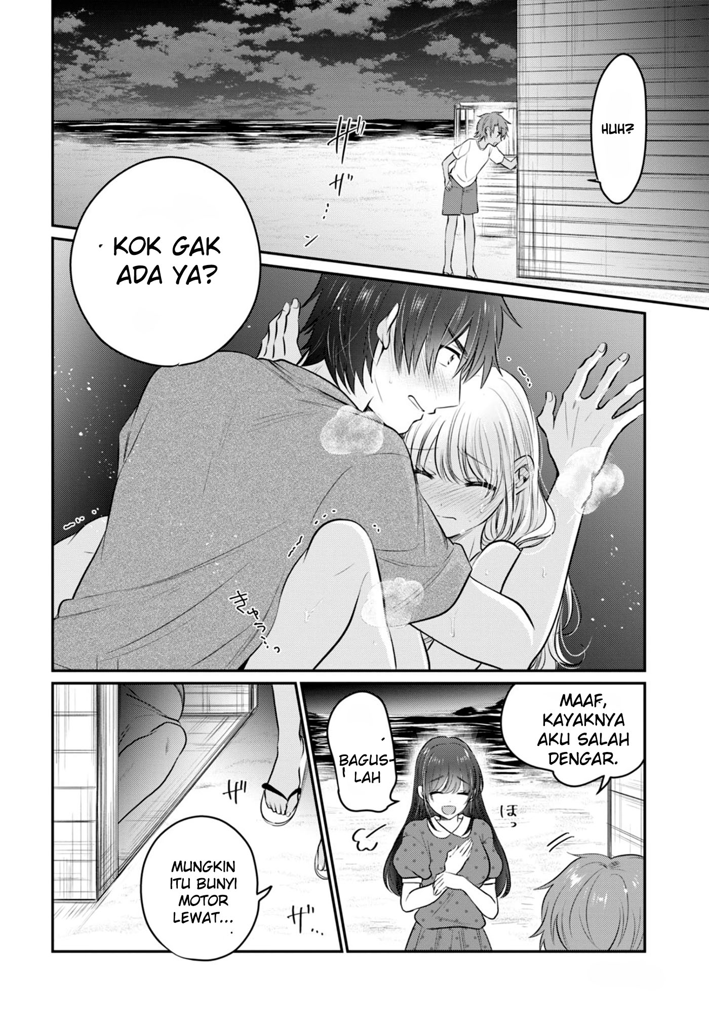 fuufu-ijou-koibito-miman - Chapter: 23