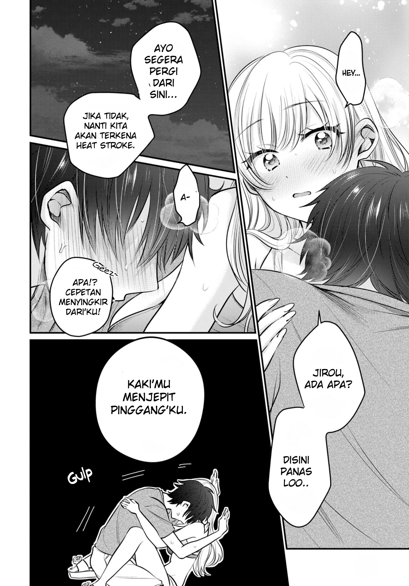 fuufu-ijou-koibito-miman - Chapter: 23