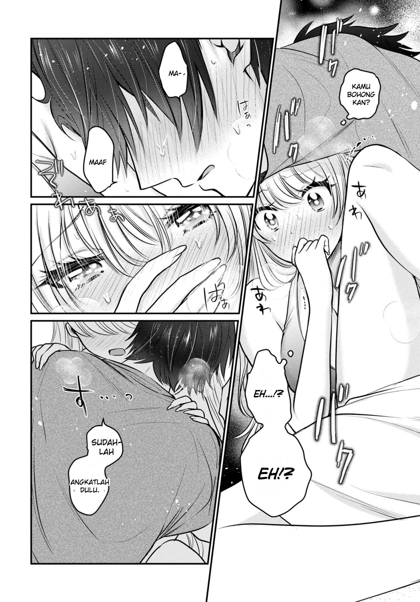 fuufu-ijou-koibito-miman - Chapter: 23